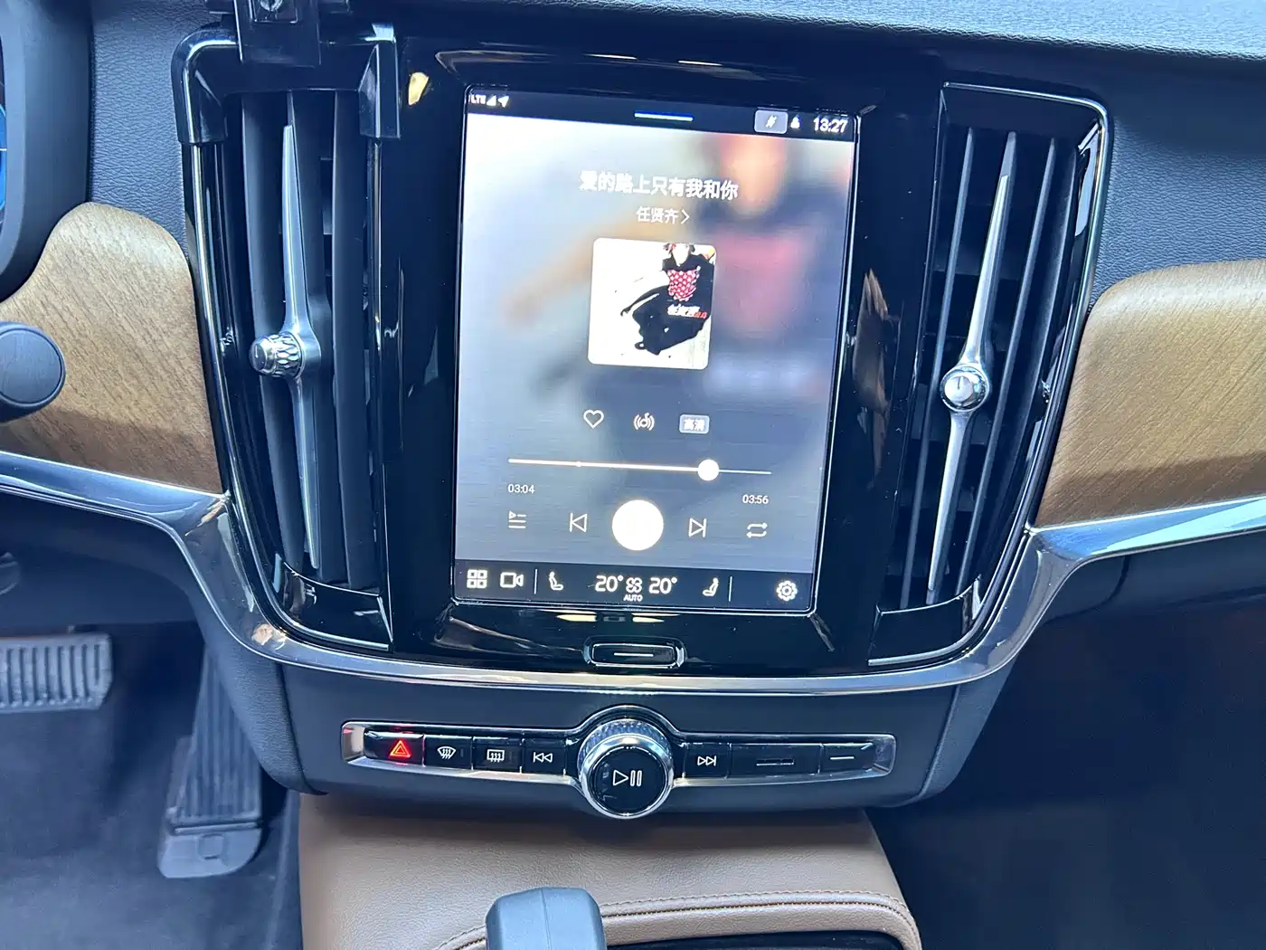 VOLVO S90 PLUG IN HYBRID