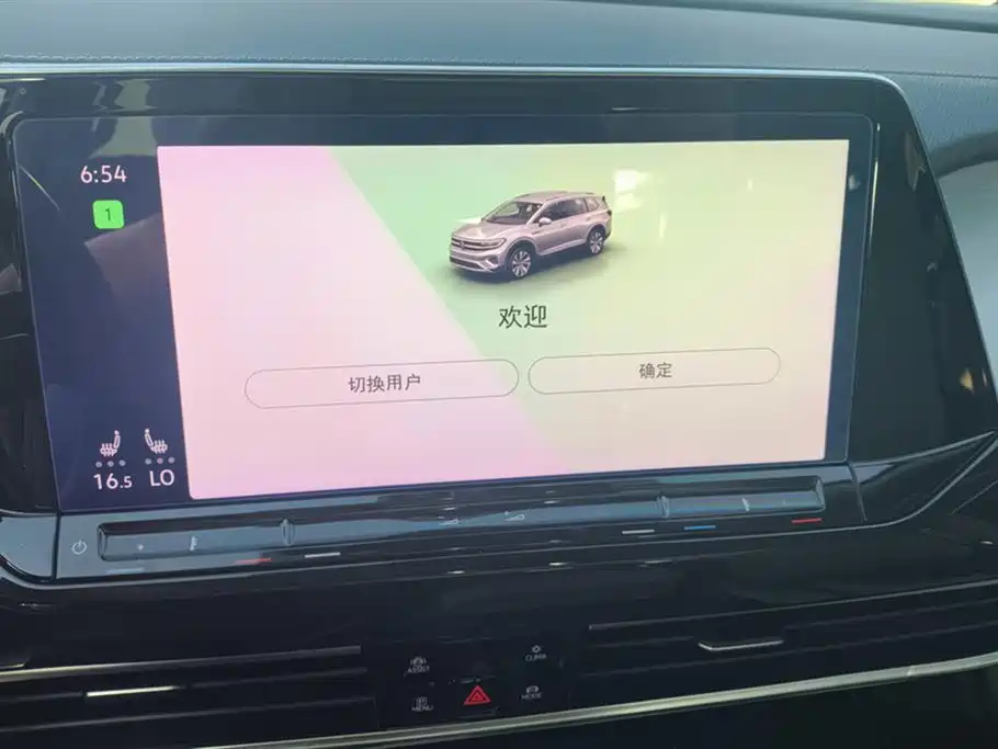 Volkswagen Talagon 2022 380TSI 4WD Luxury Premium Pro Edition 7-Seater фото 13