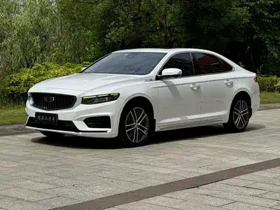 Geely Preface