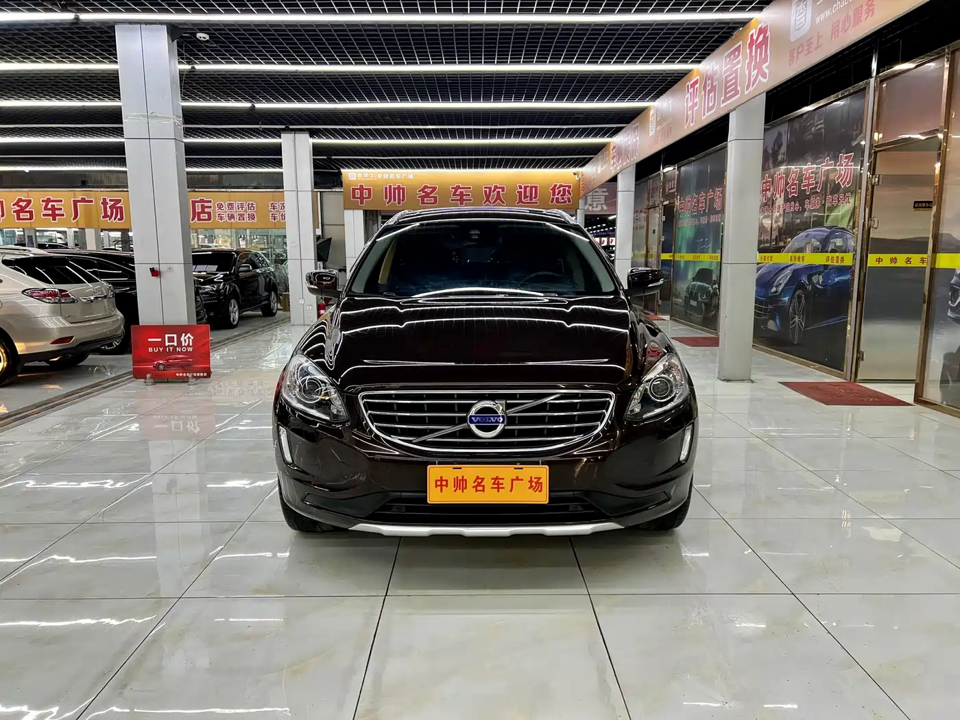 VOLVO XC60