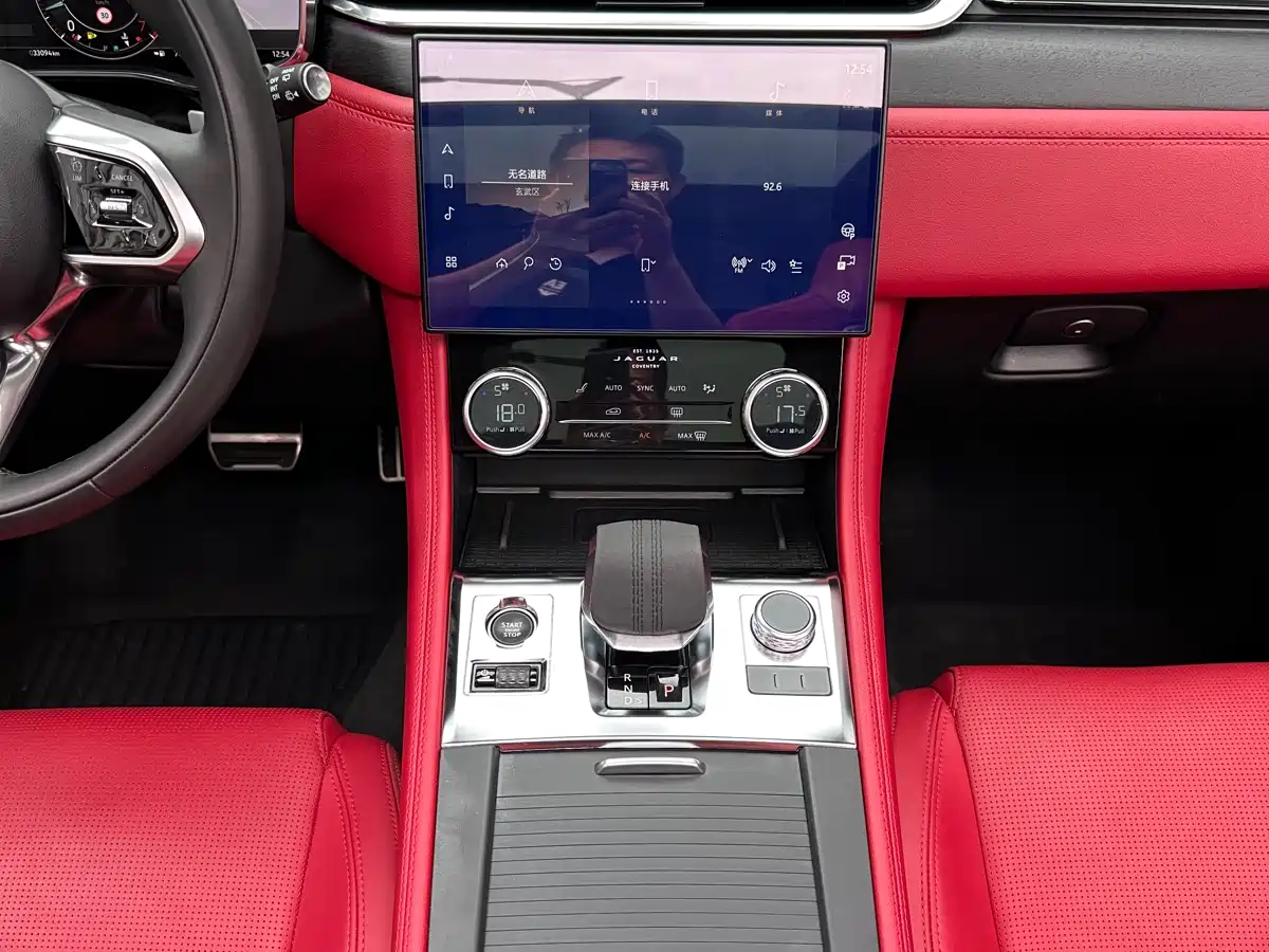 Jaguar F-PACE 2024 P250 R-Dynamic HSE фото 38