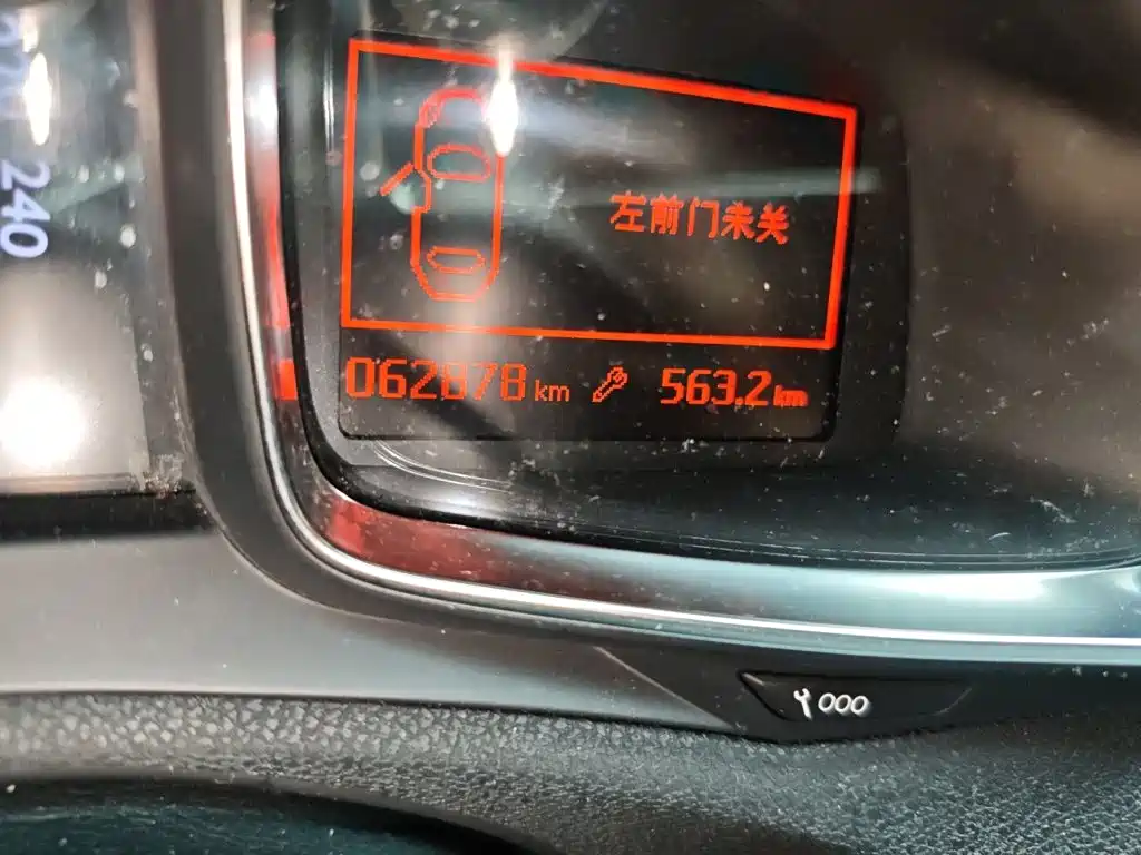 DS 4S 2017 2016 Model 1.6T Automatic Smart Enjoy Edition THP160