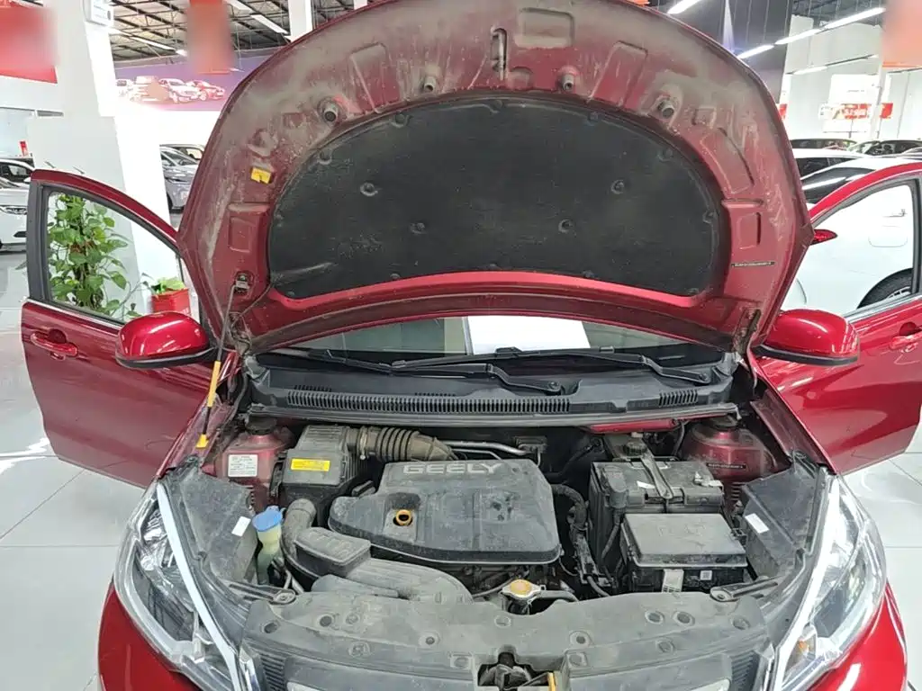 Geely Yuanjing X1 2018 2017 1.3L Auto Player Edition