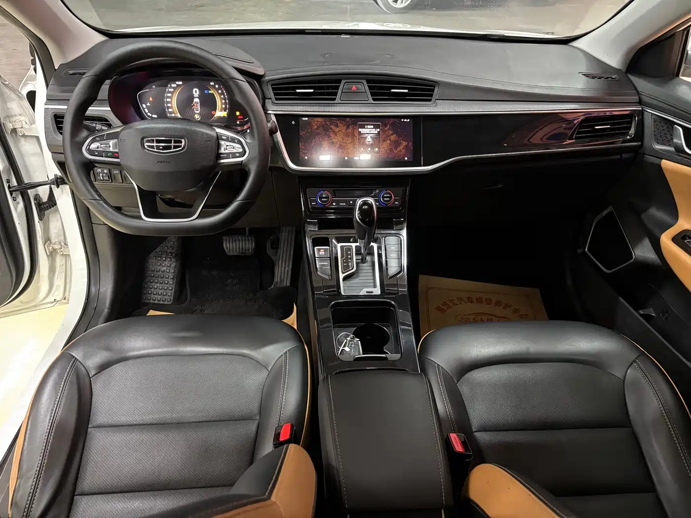 Geely Emgrand GL 2020 2020 1.4T CVT Luxury
