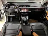 Photo 9 - Geely Emgrand GL