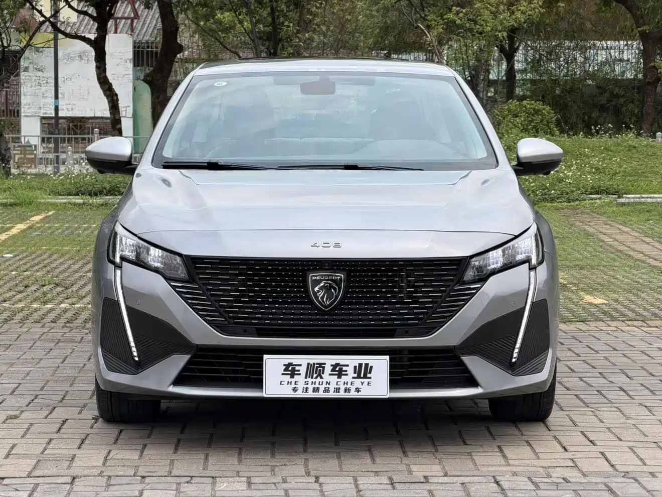 Peugeot 408 2024 2024 360THP Dá Dá Edition Latour