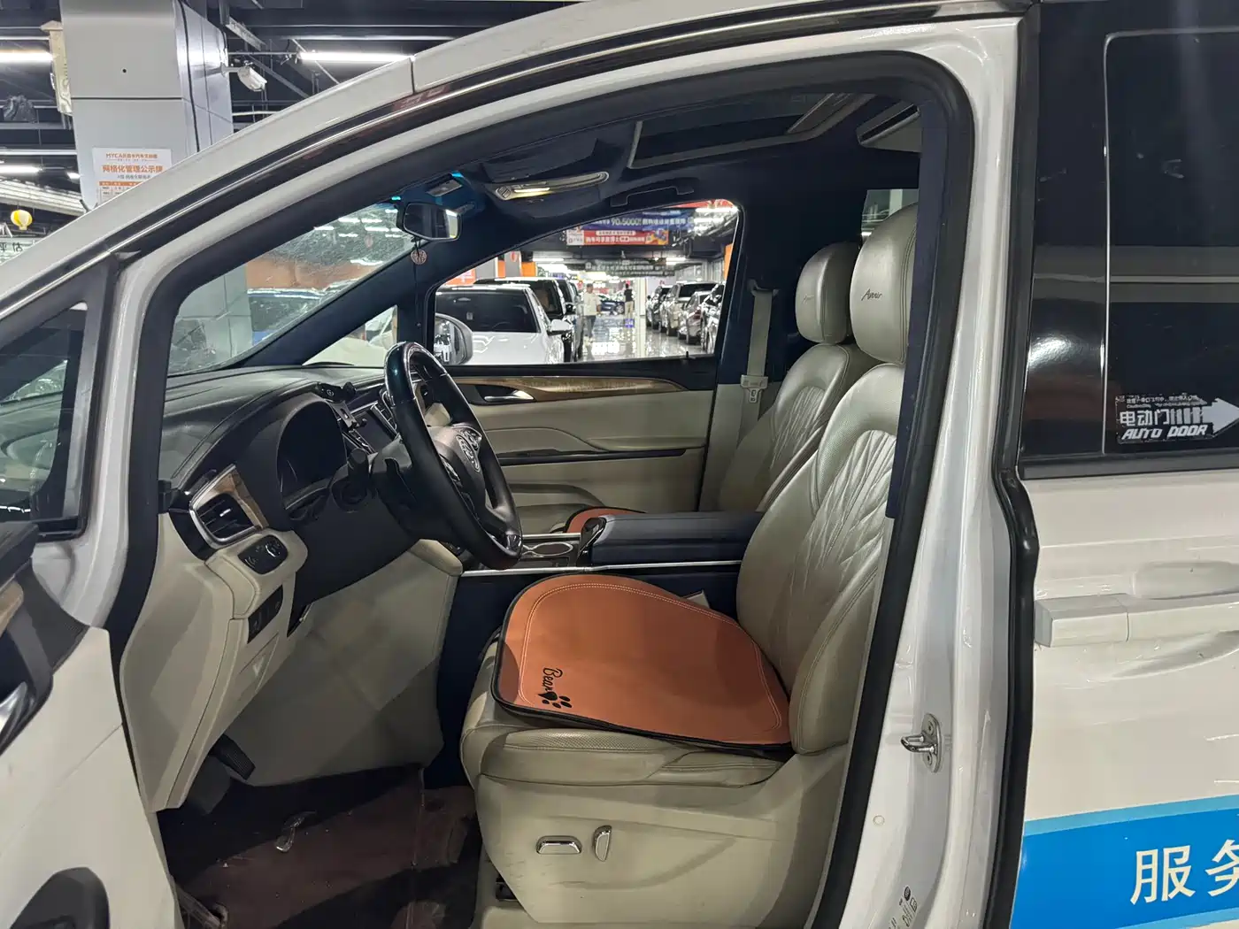 Buick GL8 2018 ES 28T Comfort Type China VI фото 4