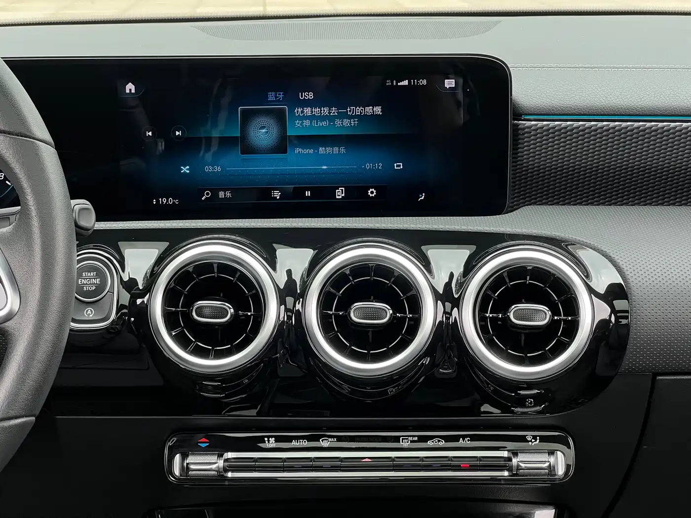 Mercedes-Benz A-Class 2022 A 200 L Sport Sedan Dynamic фото 19
