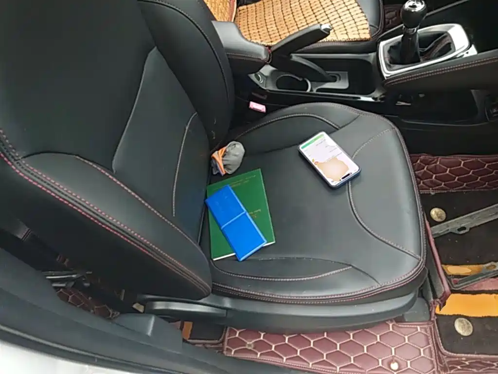 Zhonghua V3 2019 2017 1.5L Manual Comfort