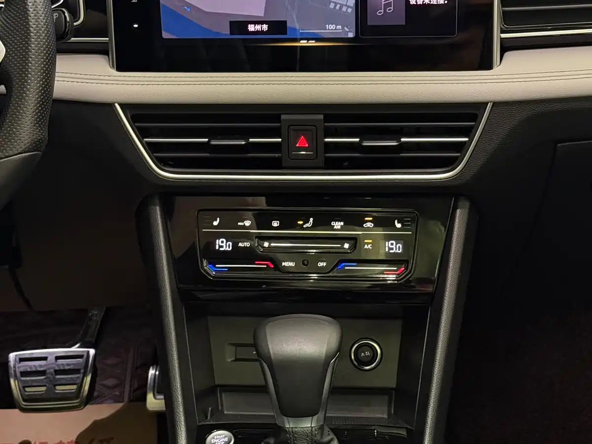 Volkswagen Tiguan L 2023 Facelift 330TSI Auto FWD R-Line Premium фото 8