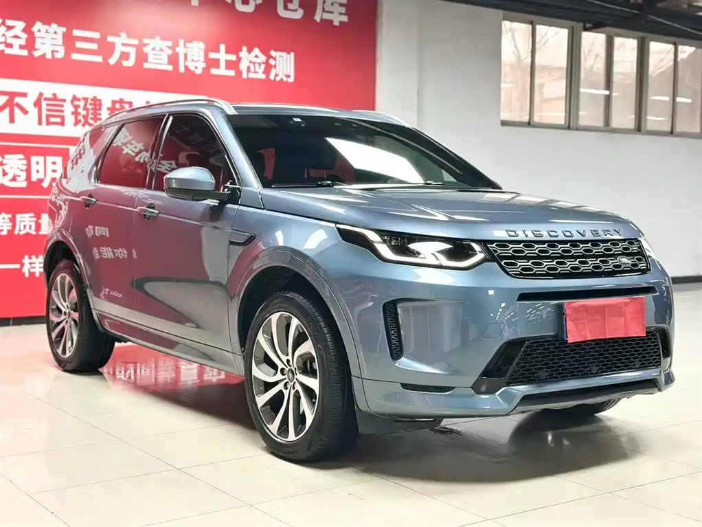 Land Rover Discovery Sport 2022 Model 249PS R-Dynamic S Performance Edition 5-Seater фото 3
