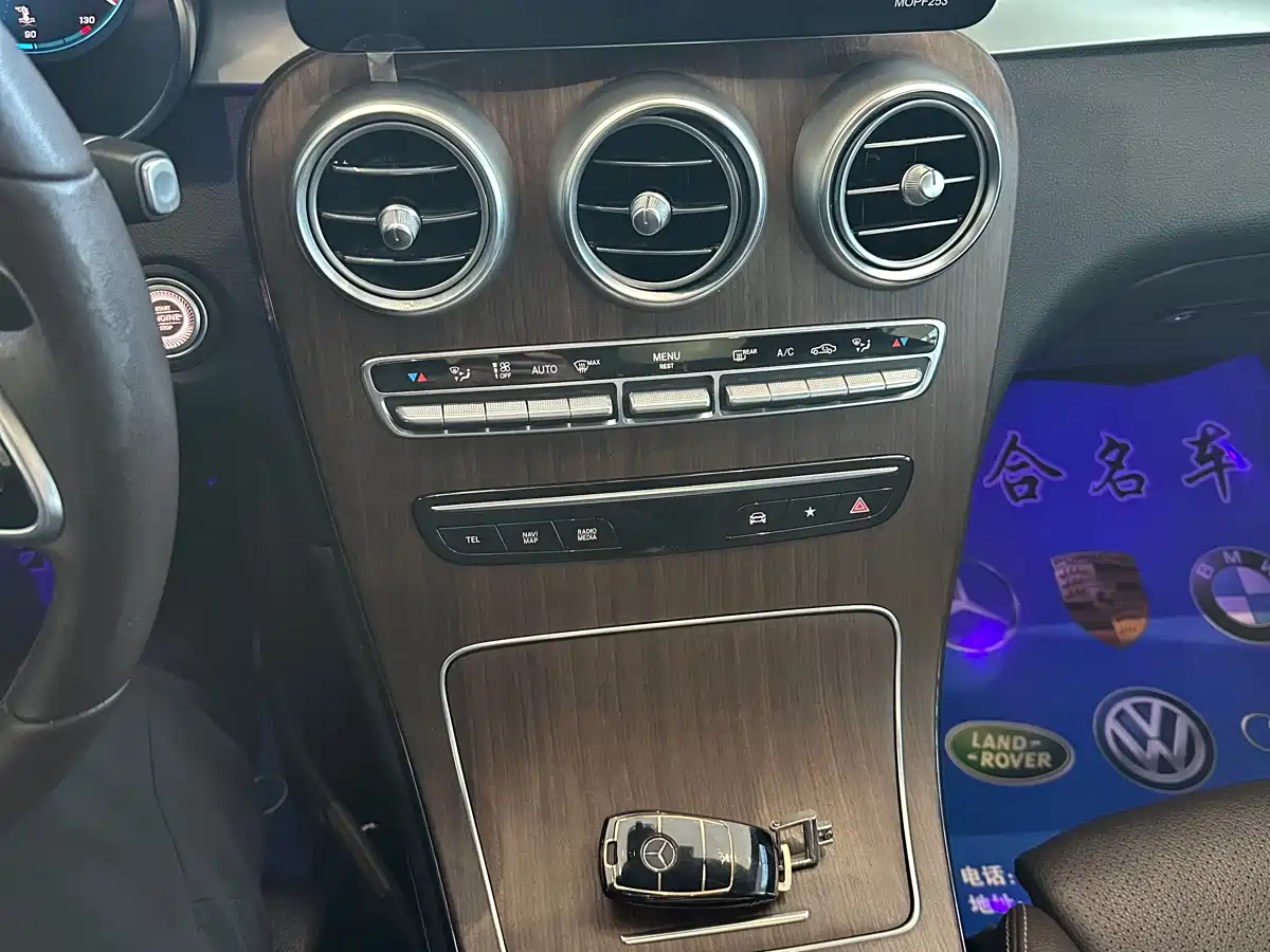 Mercedes-Benz GLC 2021 GLC 300 L 4MATIC Sporty фото 16