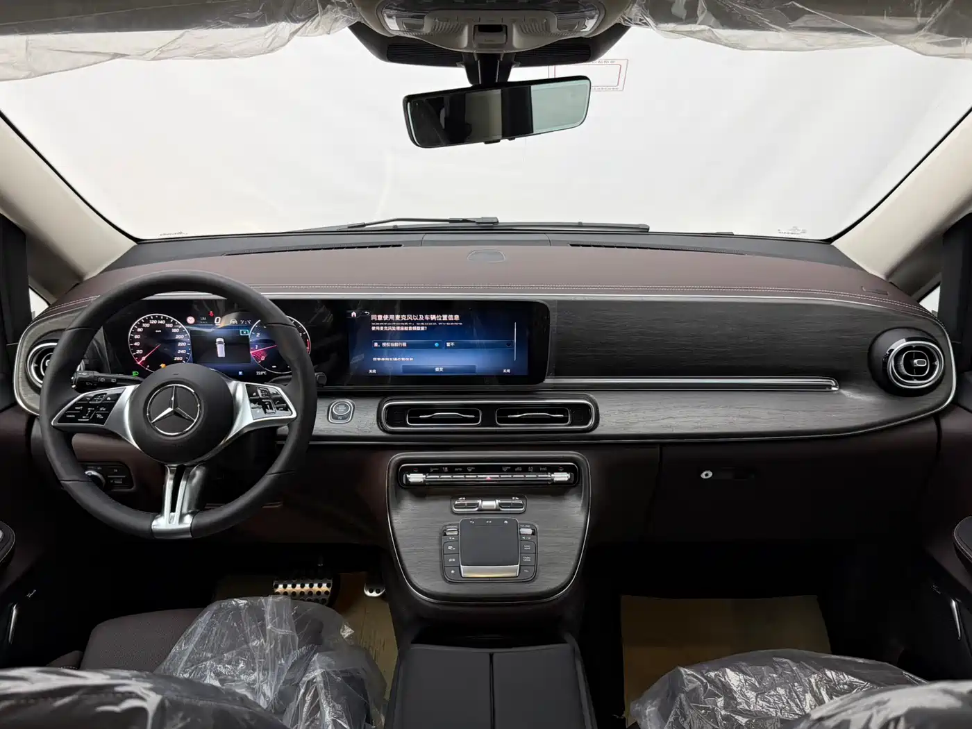 MERCEDES-BENZ V-CLASS