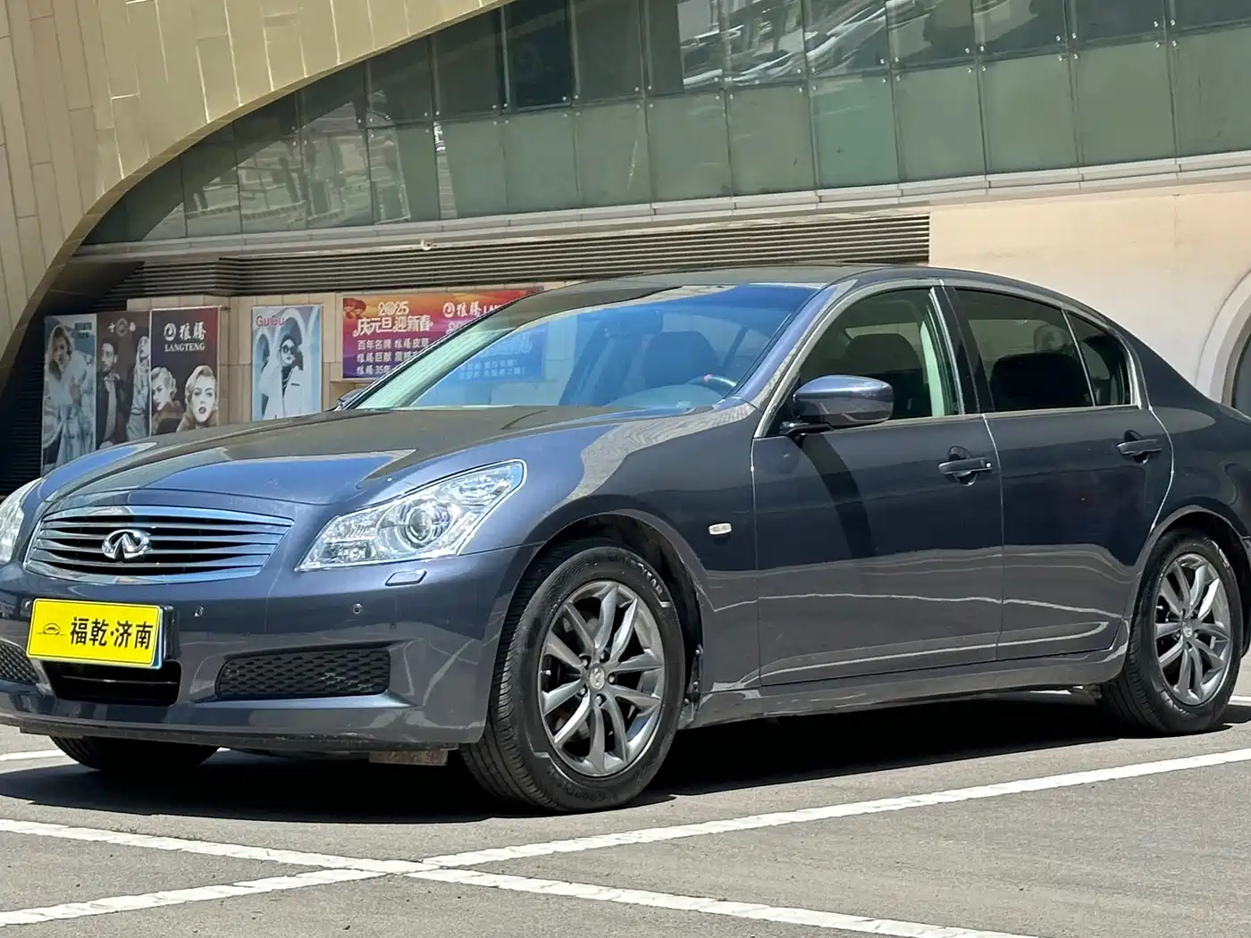 Infiniti G Series 2009 2009 G37