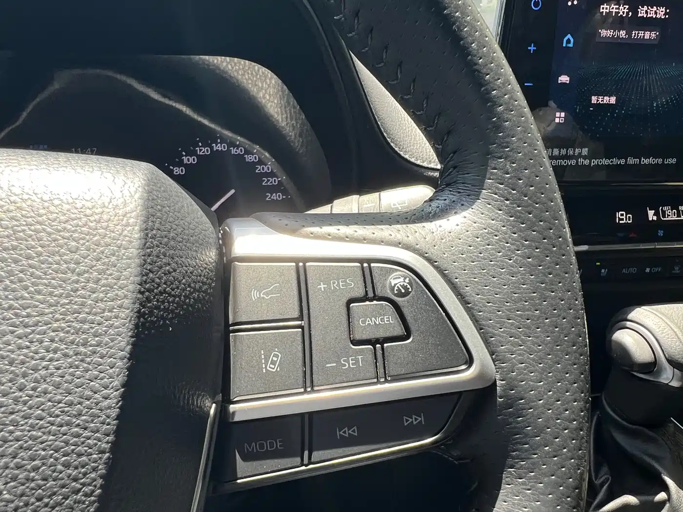 Toyota Sienna 2021 2.5L Hybrid Premium Edition фото 7