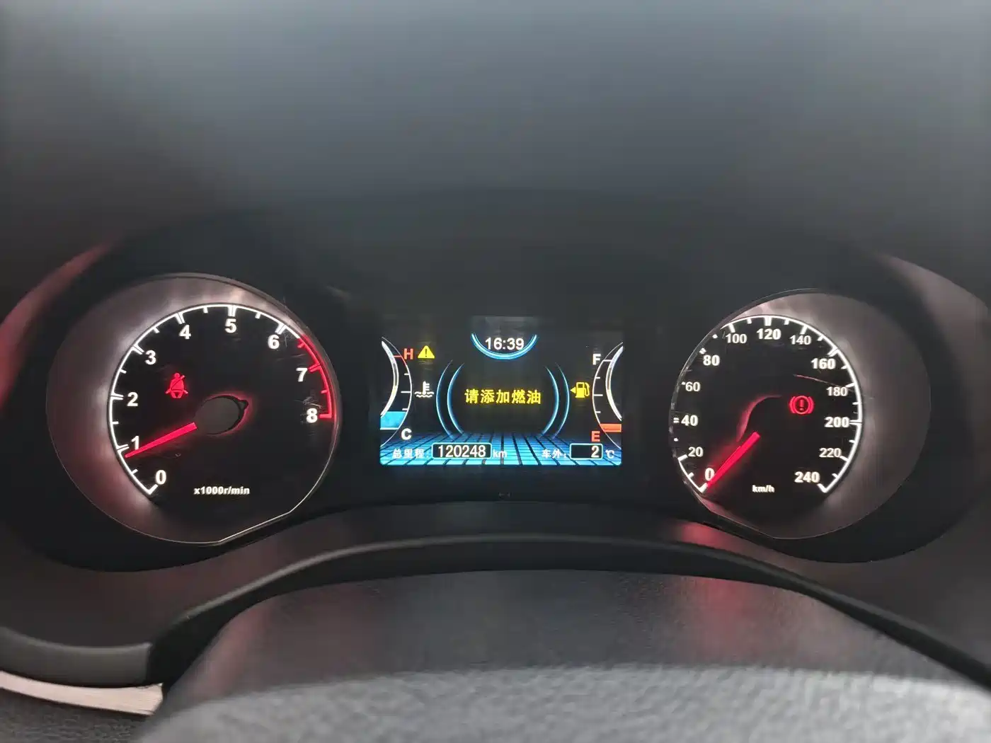 BYD Song 2016 1.5TI Manual Premium фото 15