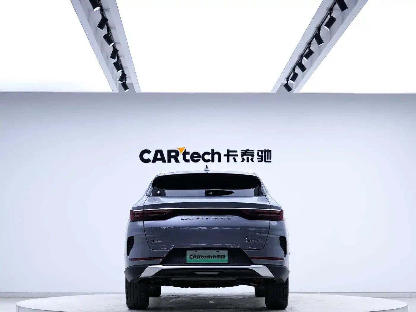 BYD Song PLUS PHEV 2021 DM-i 51KM Honor фото 3