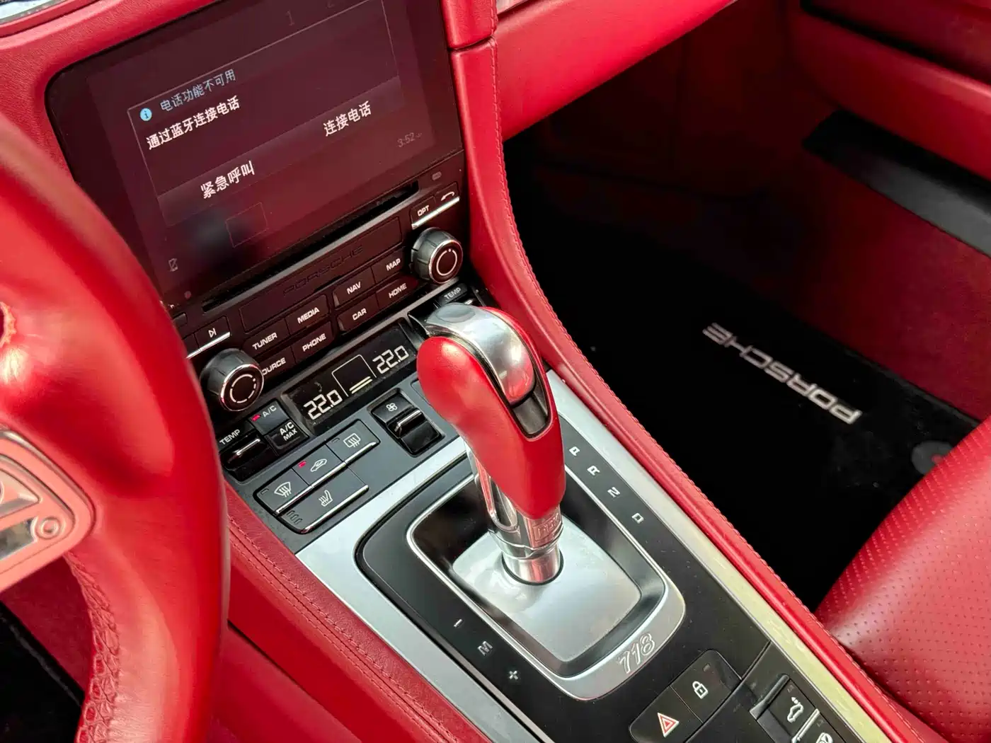 Porsche 718 2020 Cayman 2.0T фото 6