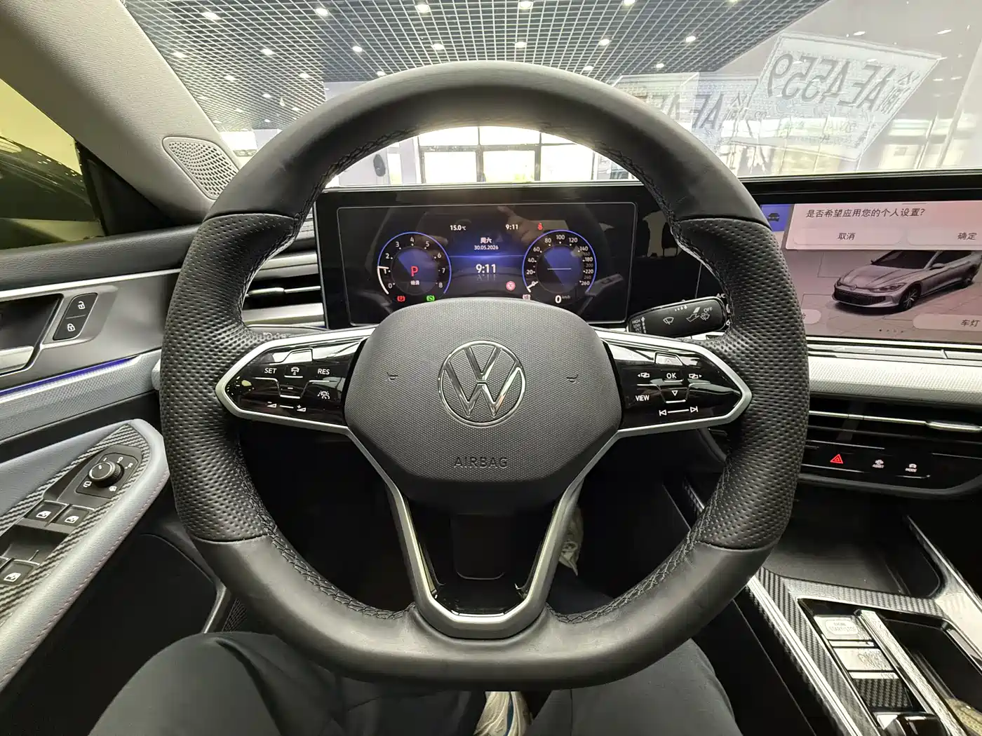 Volkswagen Lamando 2022 Lamando L 280TSI DSG Cool Edition фото 11