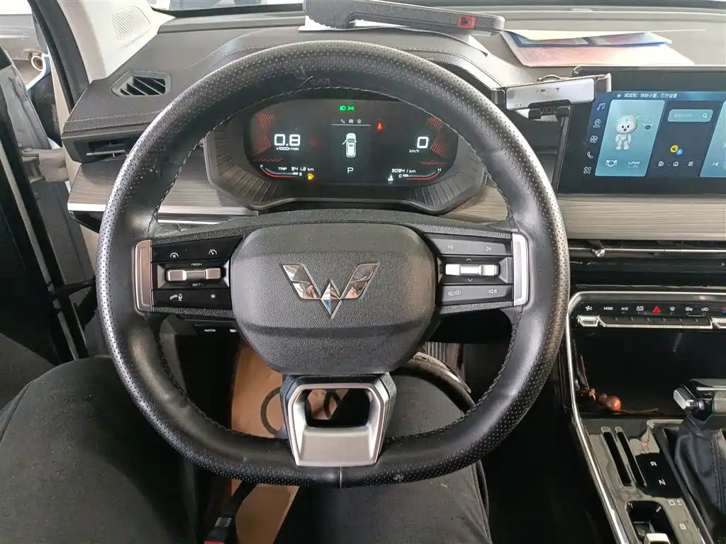 Wuling Motors Wuling Xingchen 2022 2021 1.5T CVT Starlight Edition