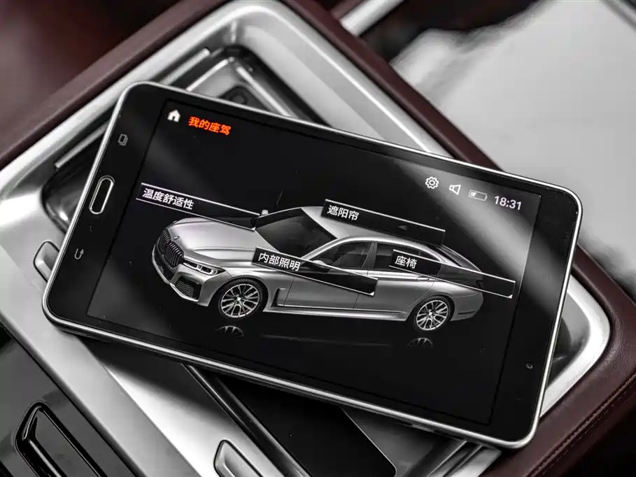 BMW 7 Series 2019 750Li xDrive V8 M Sport Package фото 33