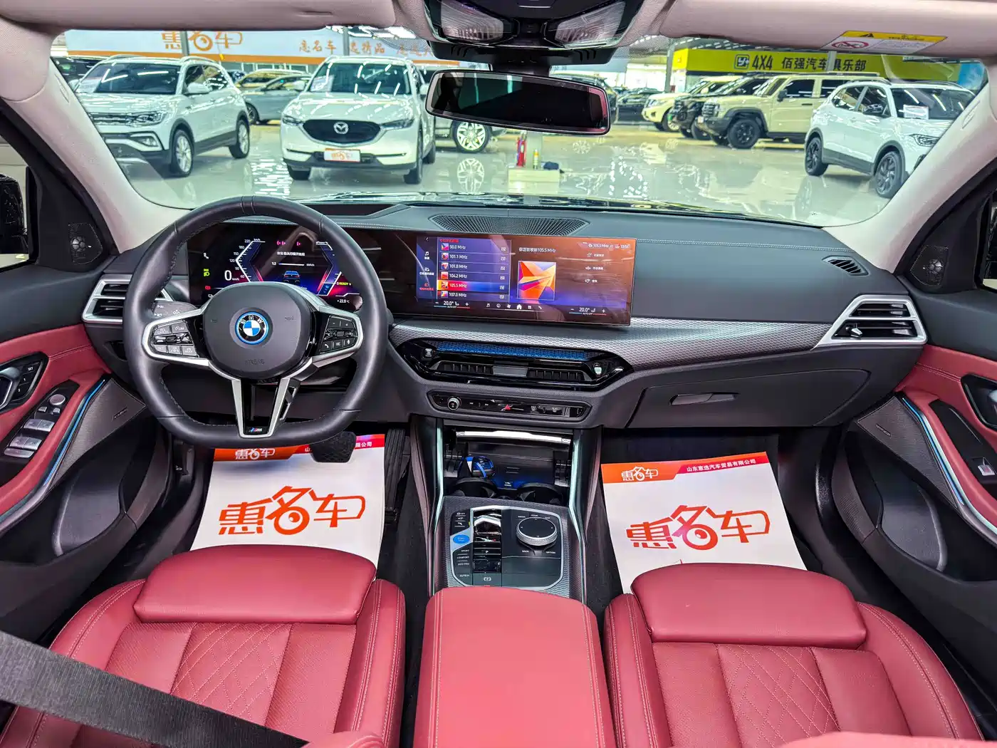 BMW i3 2025 2025 eDrive 40 L Shadow Night Sport Package
