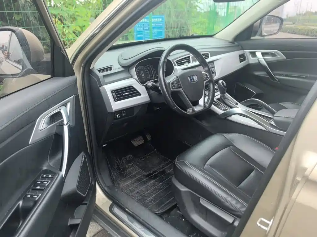 صورة 17 - Geely Atlas