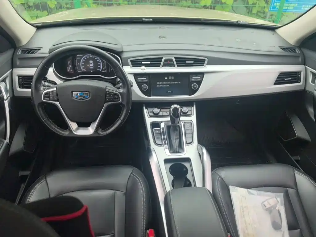 صورة 10 - Geely Atlas
