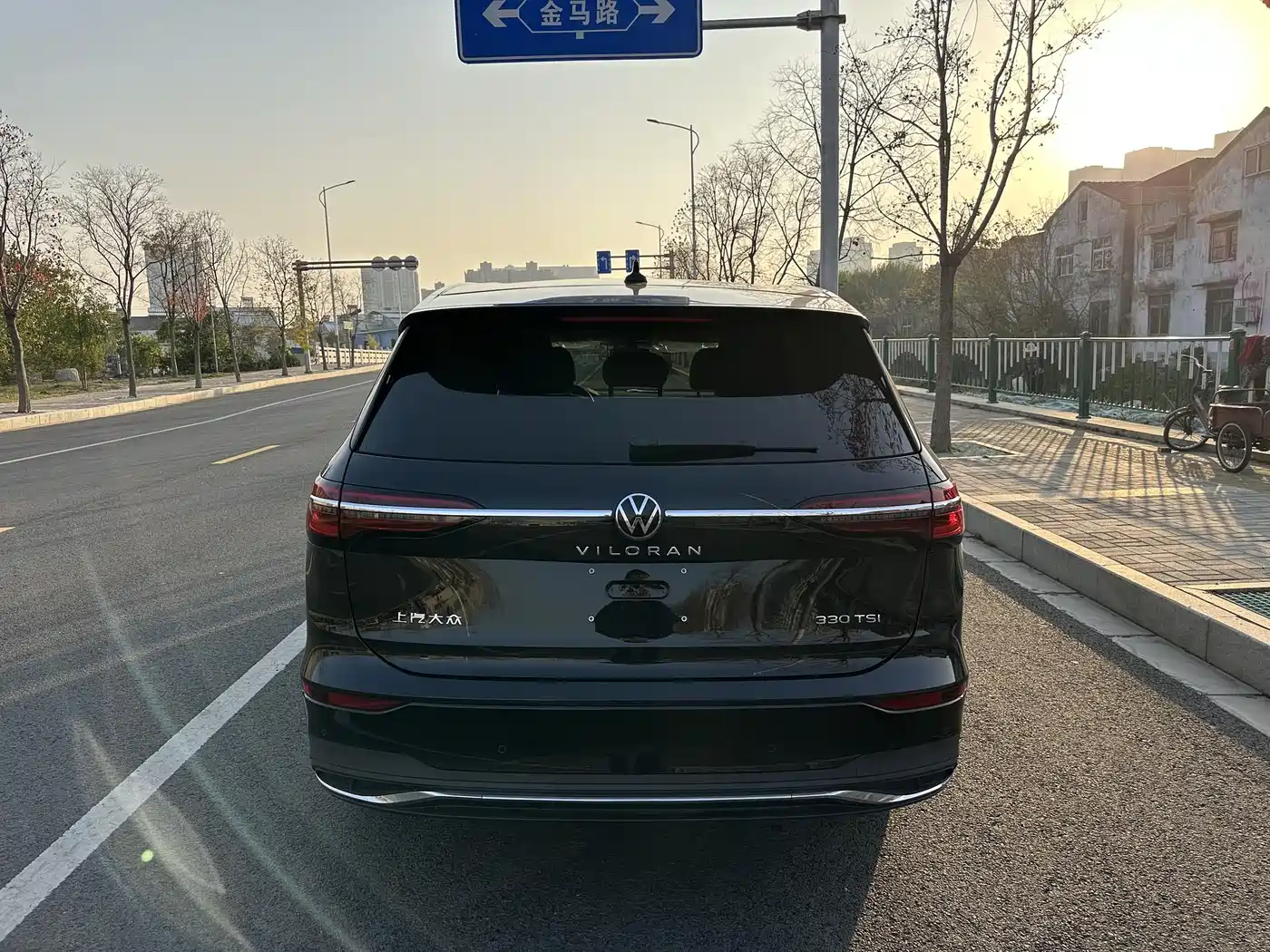 Volkswagen Viloran 2024 330TSI Business Edition фото 4