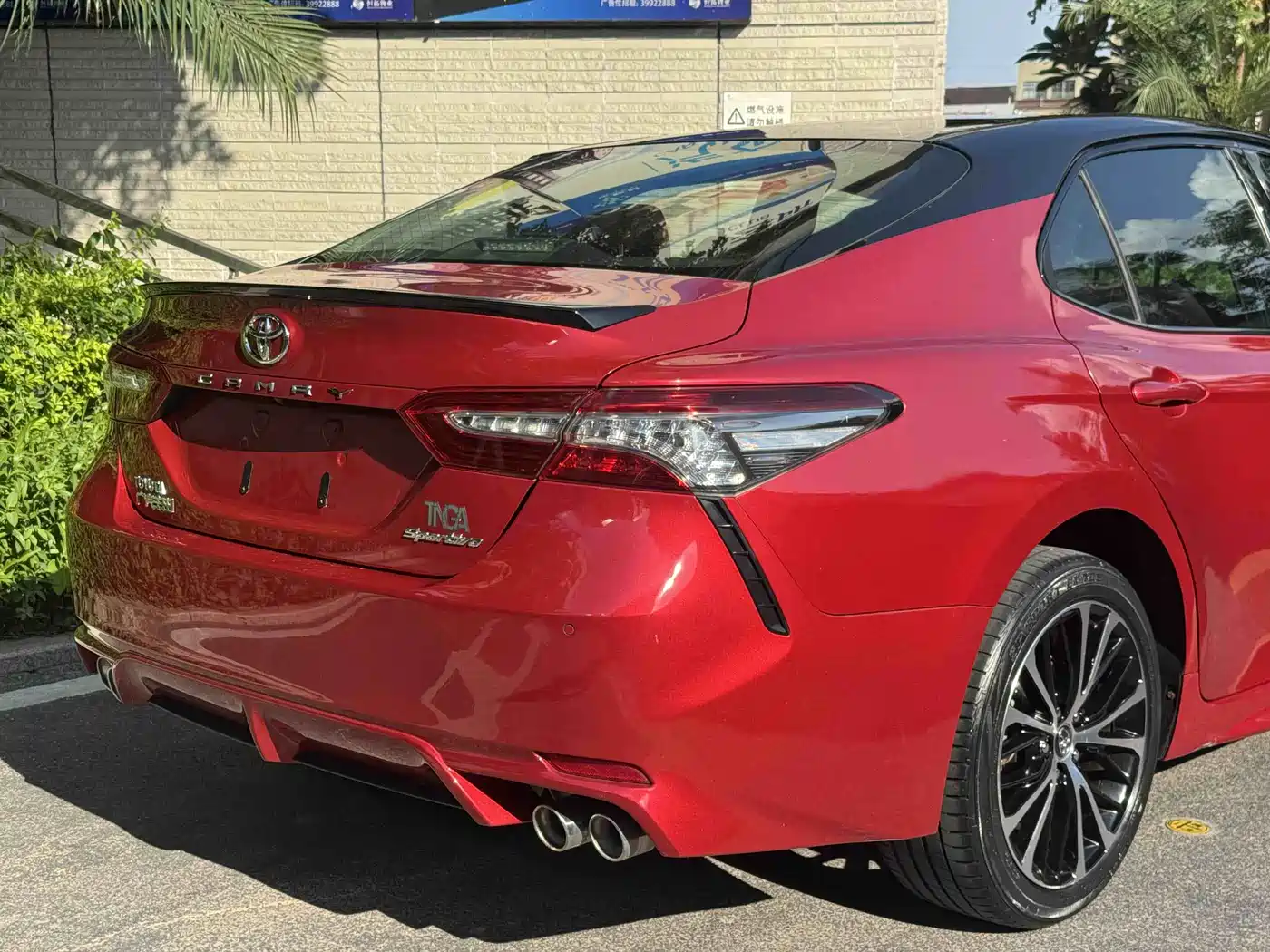 Toyota Camry 2018 2.5S Trend Edition фото 9