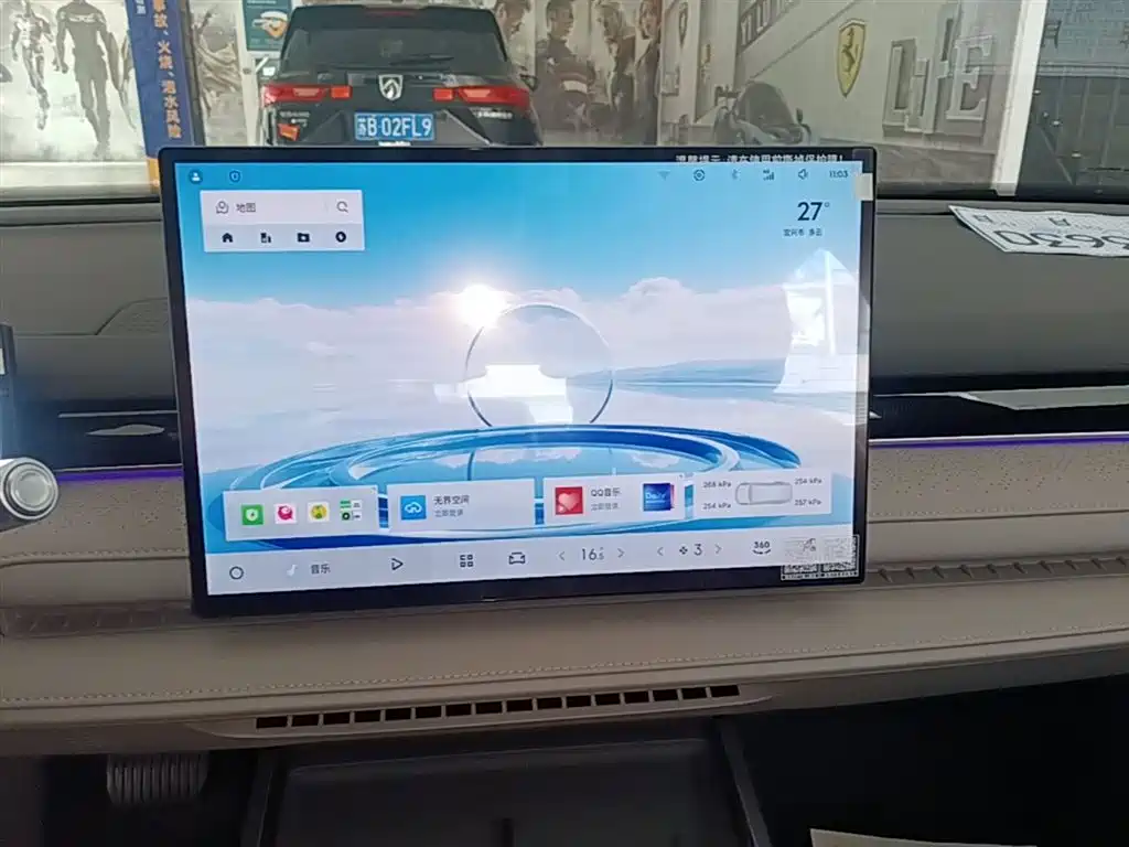 Geely Galaxy Galaxy Xingyao 8 2025 130km EM-i Premium Edition фото 13
