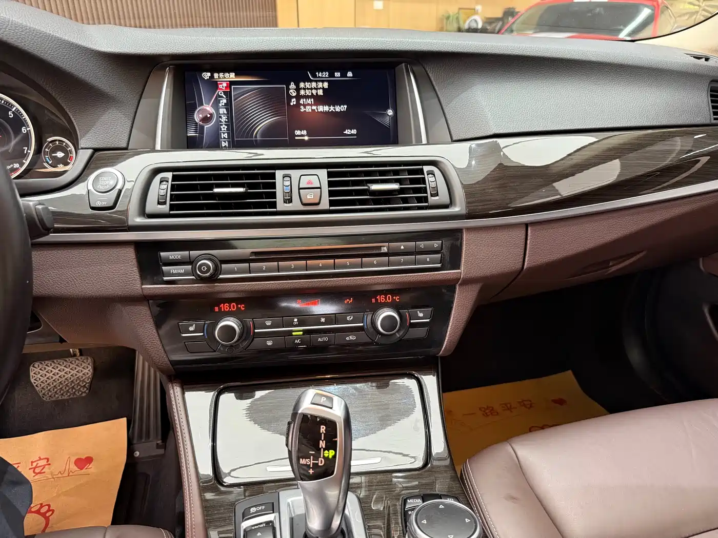 BMW 5 Series 2017 525Li Luxury Design Package фото 13