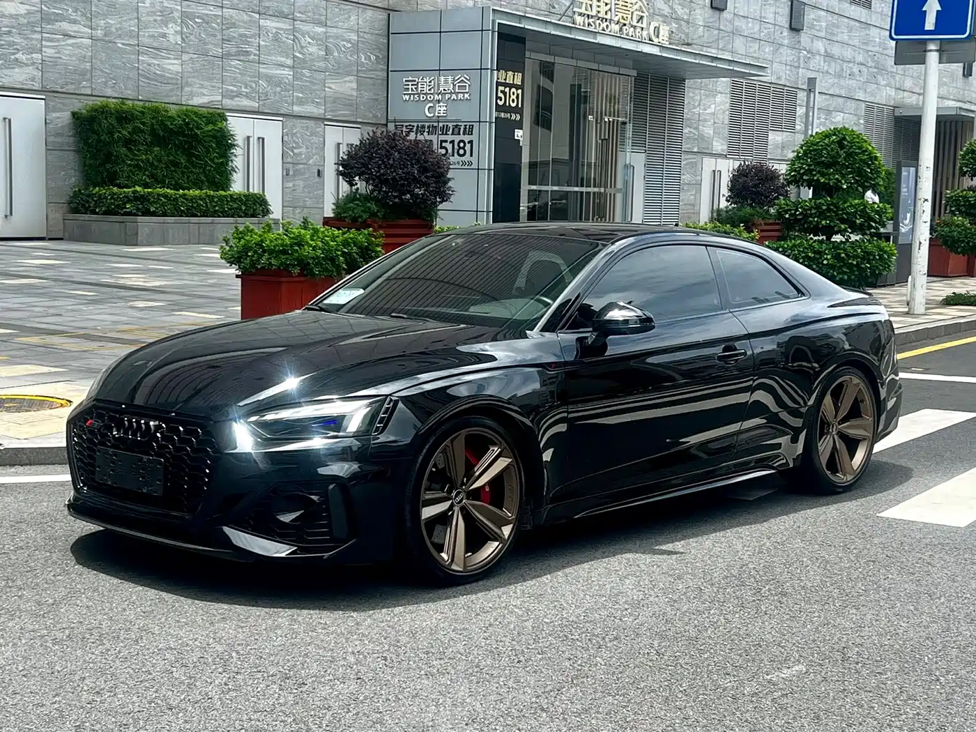 Audi RS 5 2021 RS 5 2.9T Coupe Dark Gold Edition