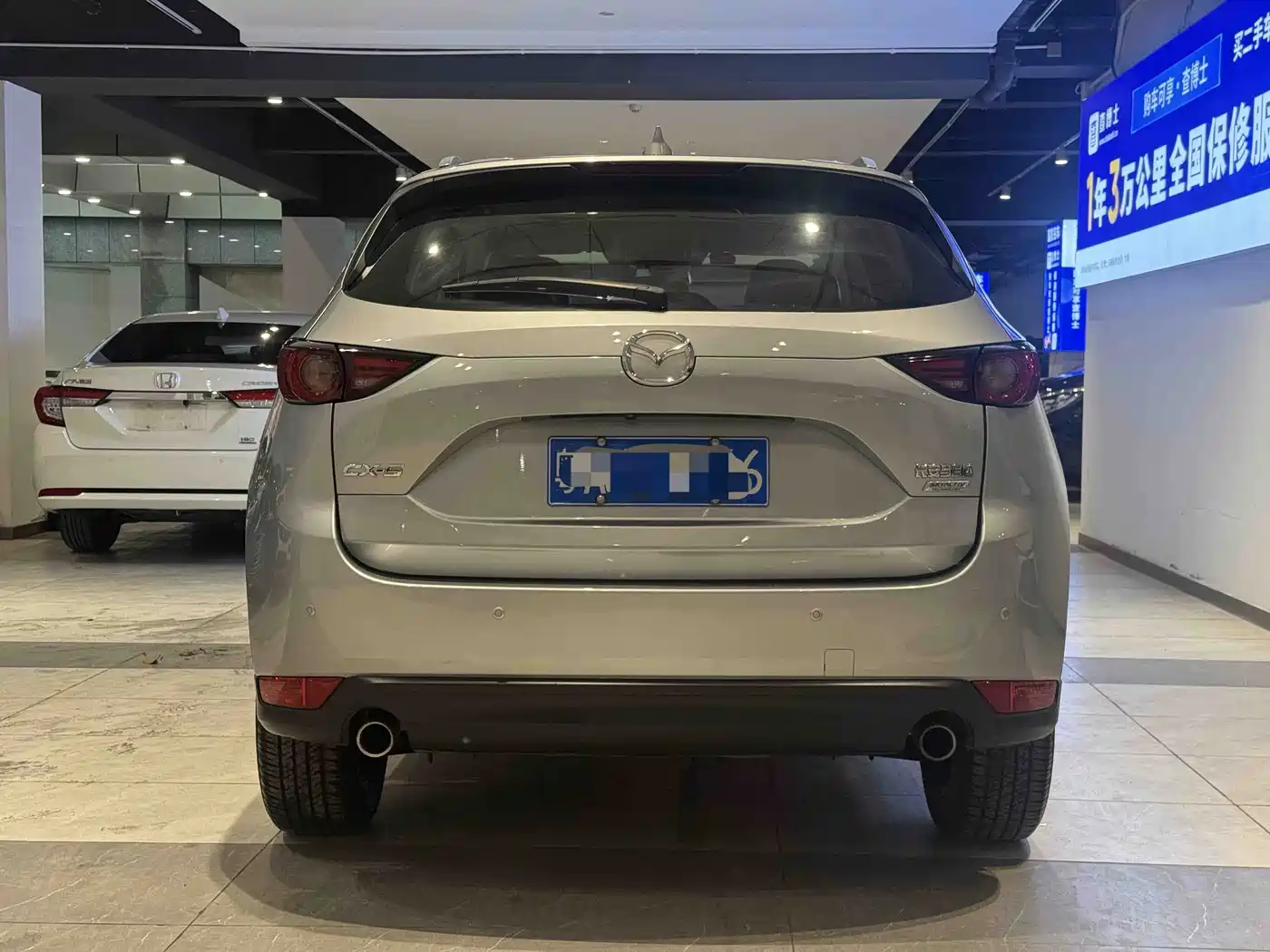 Mazda CX-5 2020 2.5L Automatic 4WD Flagship фото 5
