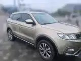 صورة 3 - Geely Atlas