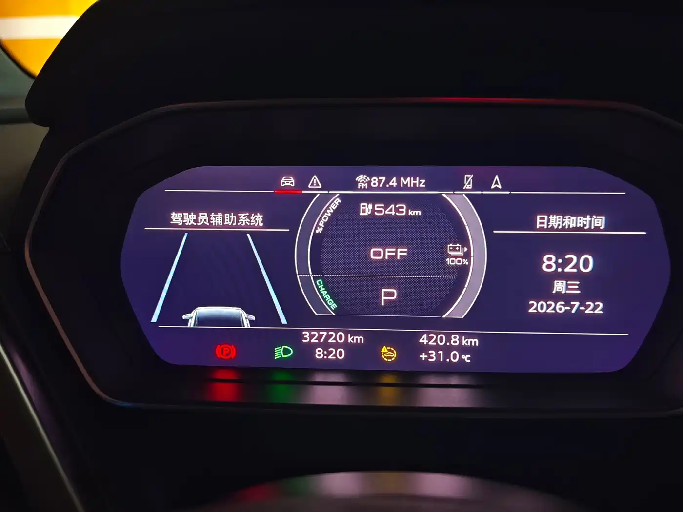 Audi Q4 e-tron 2022 2022 40 e-tron Pioneer Edition