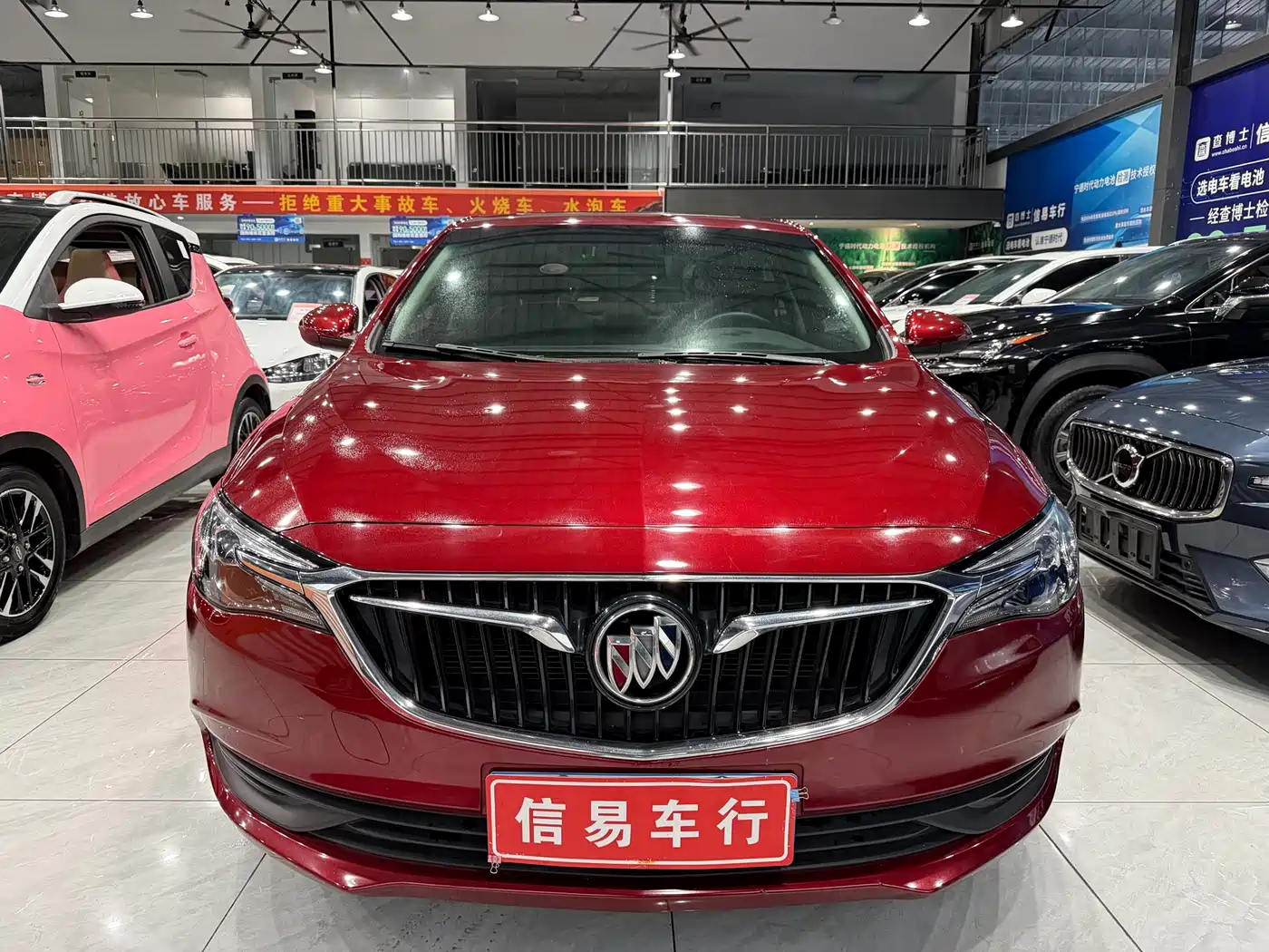 Buick Excelle 2021 Facelift Exemplar 1.5L Auto Elite фото 3