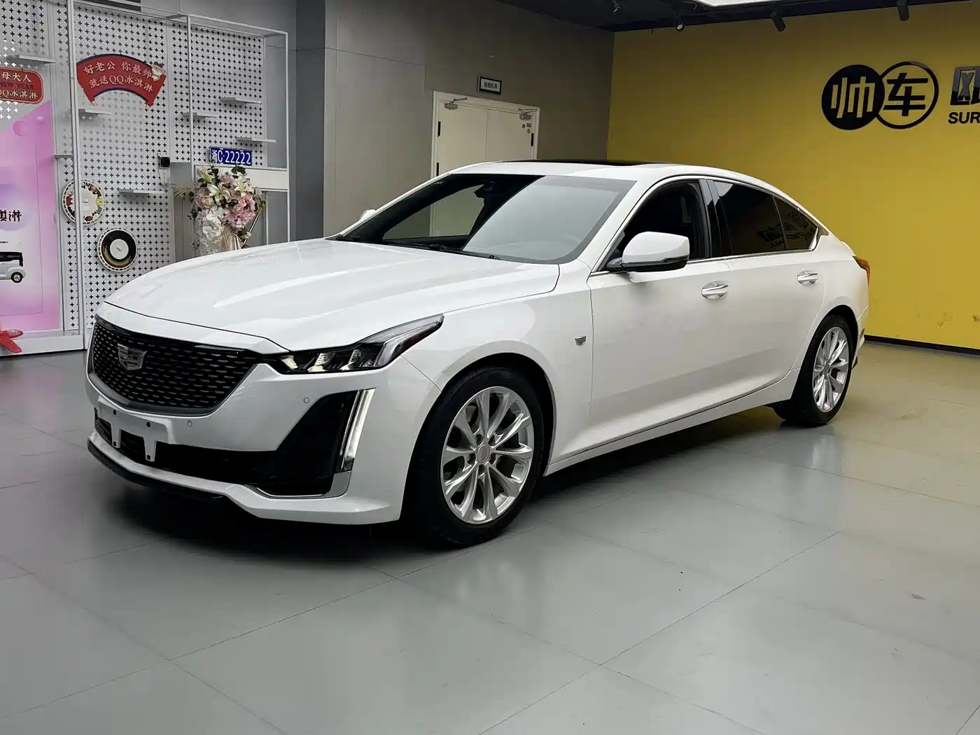 Cadillac CT5 2020 Facelift 28T Luxury Edition