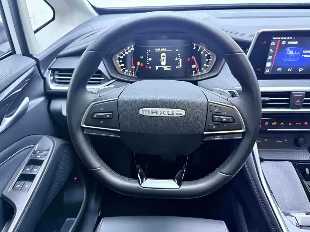 SAIC Maxus Maxus G50 2024 2023 Model PLUS 1.5T Happiness Recommended Auto Launch Edition
