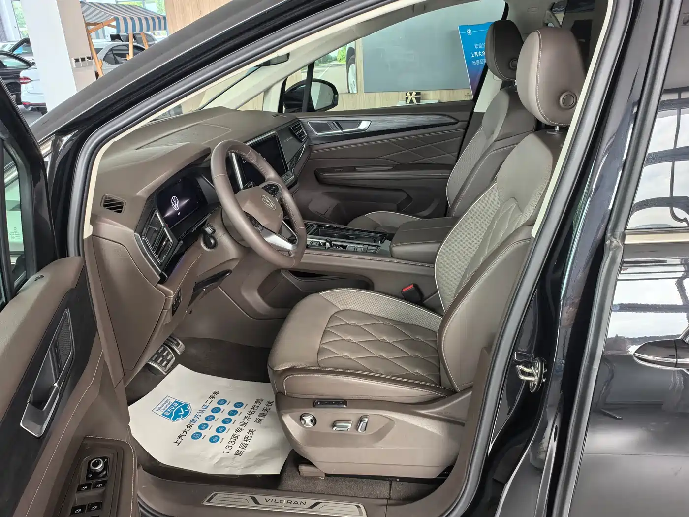 Volkswagen Viloran 2024 380TSI Executive Edition фото 6