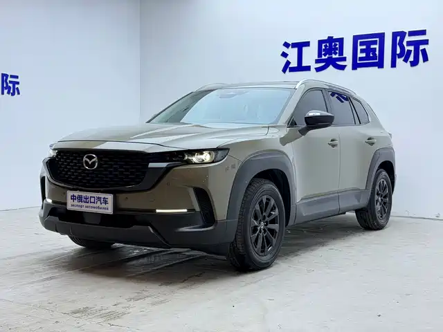 MAZDA CX-50 LINE ALSO 2023