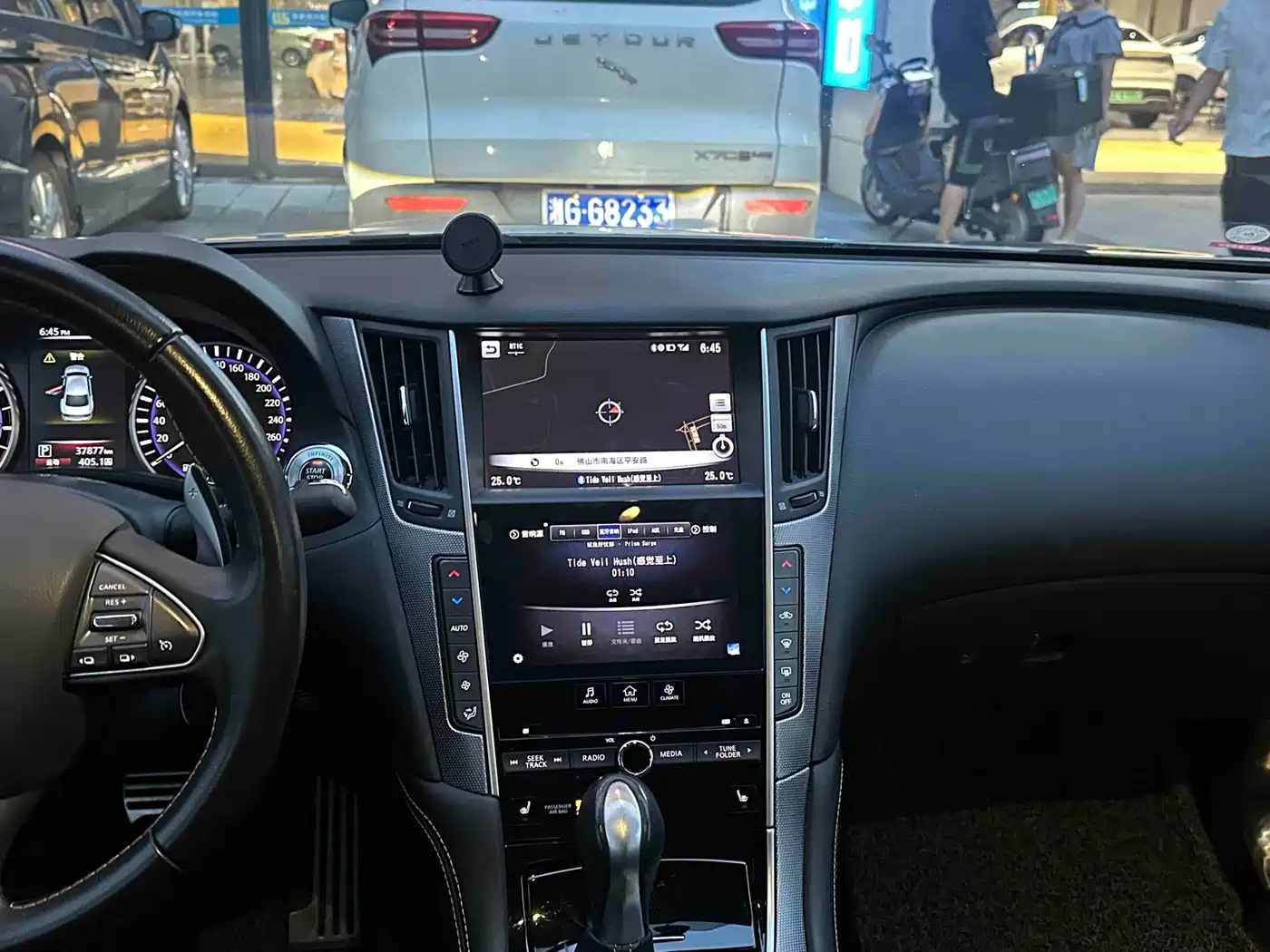 Infiniti Q50L 2015 2015 2.0T Sport