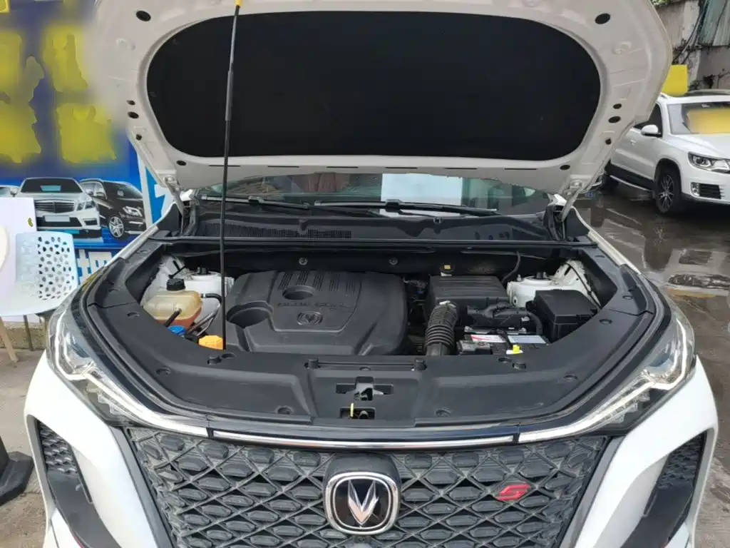 Changan CS75 PLUS 2020 2020 1.5T Automatic Luxury