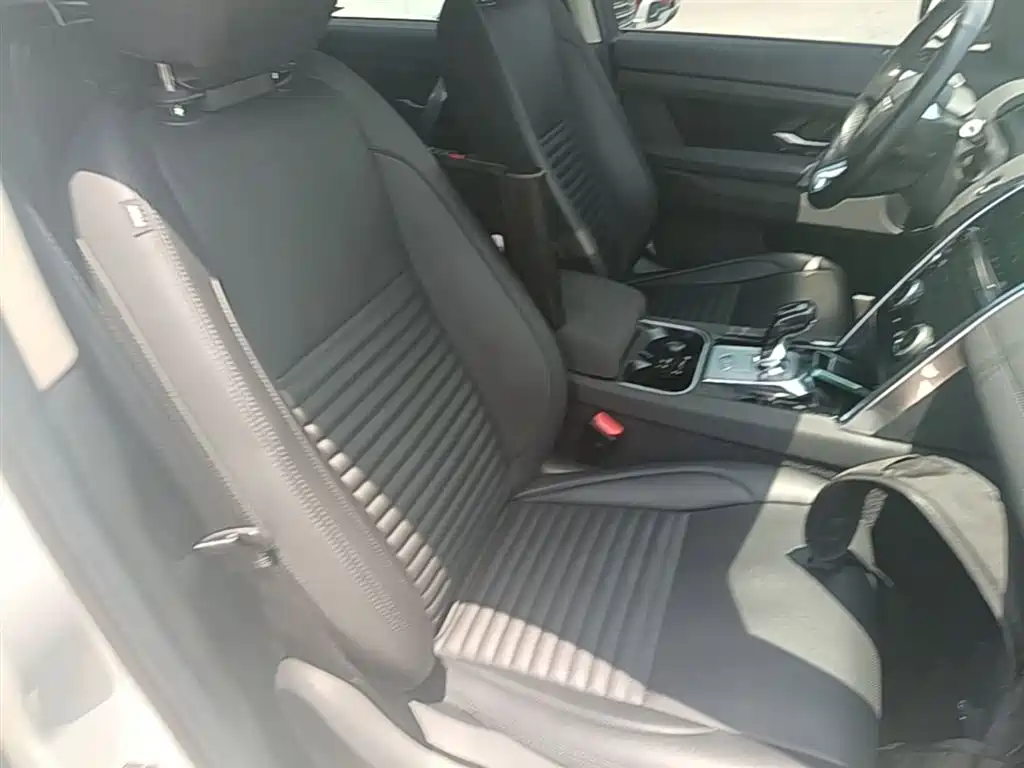 Land Rover Discovery Sport 2020 200PS Family Edition фото 25