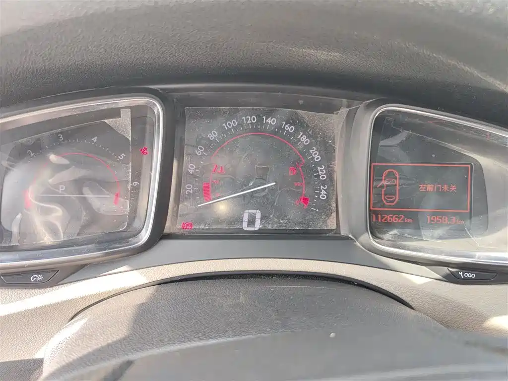 DS 6 2018 2016 1.6T Luxury THP160