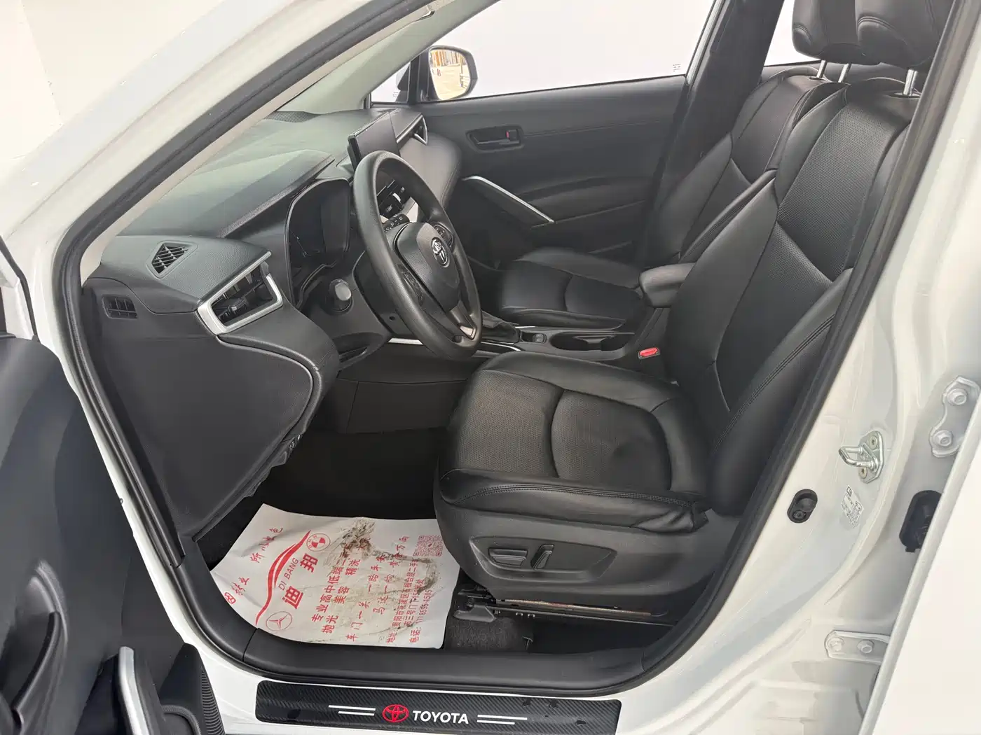 Toyota Corolla Cross 2023 2.0L Elite Edition фото 19