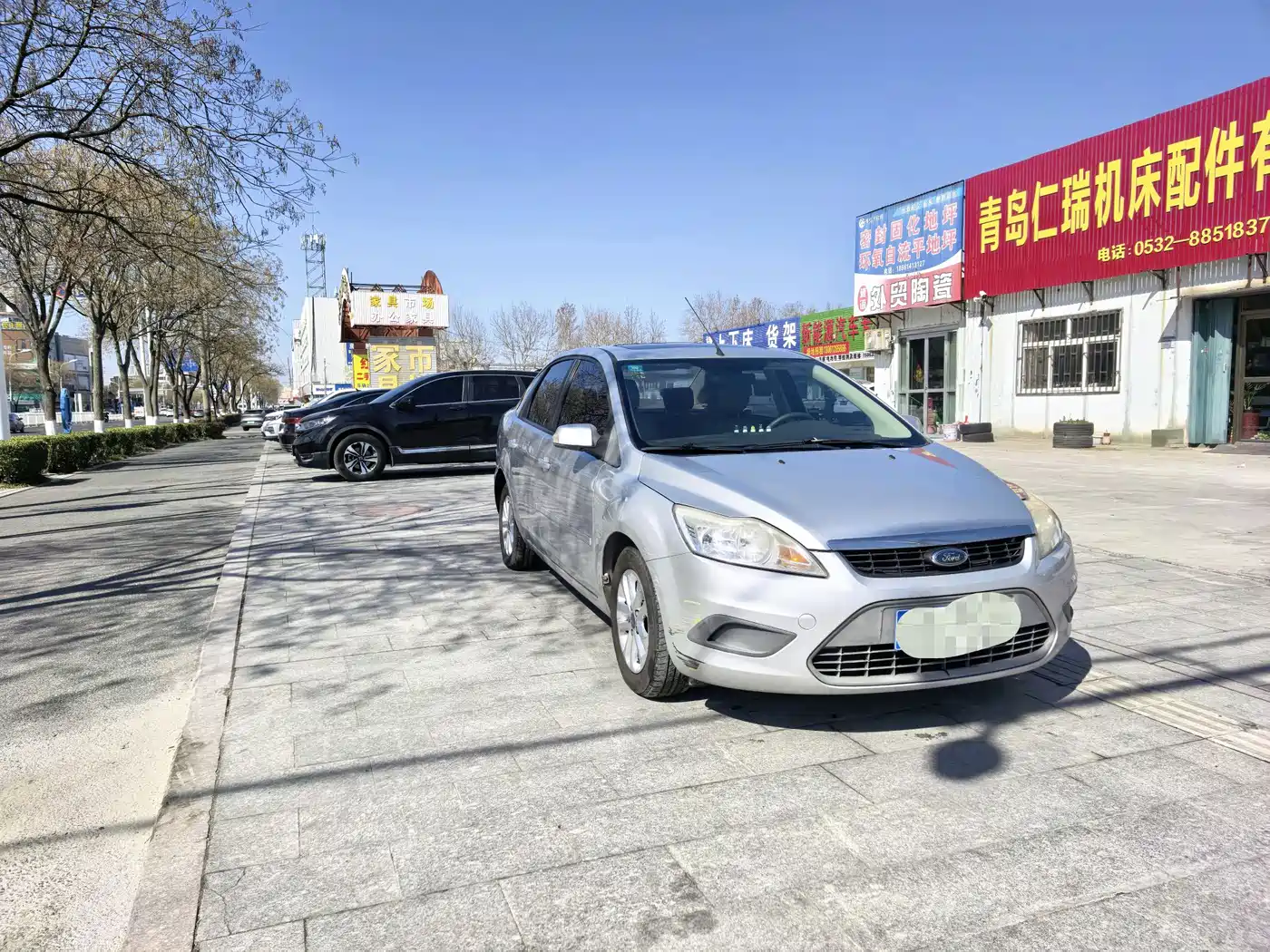 Photo 3 - Ford Focus