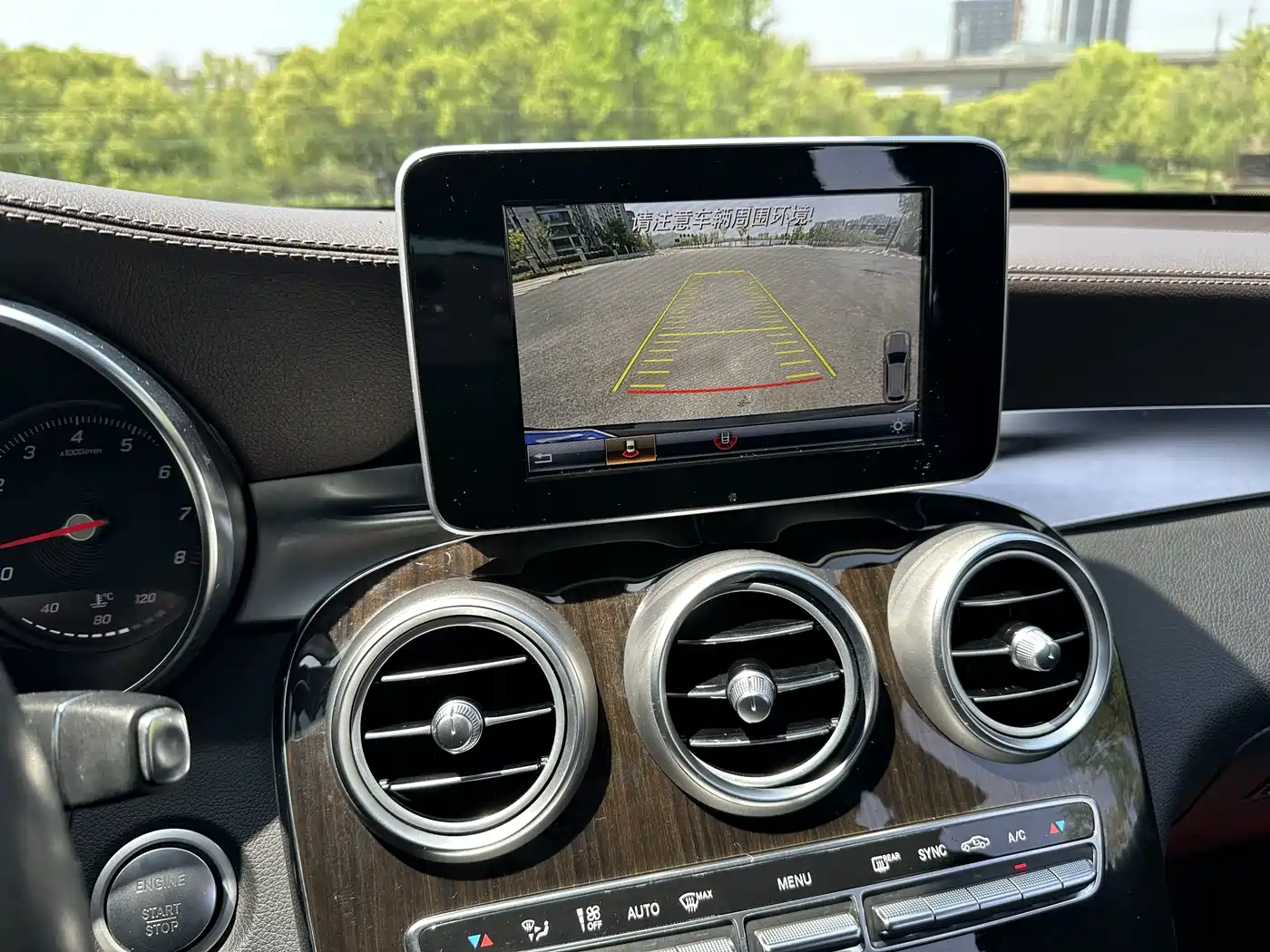 Mercedes-Benz GLC 2017 GLC 260 4MATIC Dynamic фото 17
