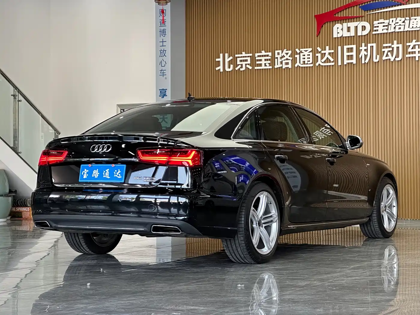 Audi A6L 2017 45 TFSI quattro Sport фото 6