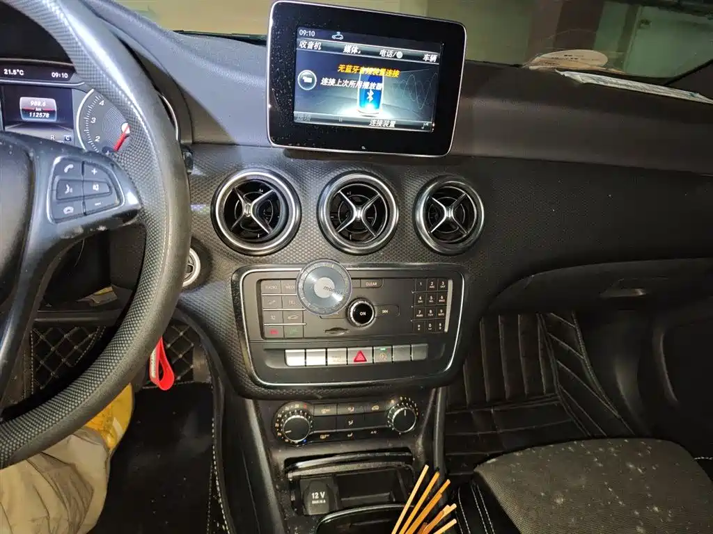 Mercedes-Benz A-Class (Import) 2016 A 180 фото 10